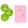 Papel color q-connect din a3 80 gr rosa paquete de 500 hojas - KF18005