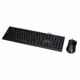 Set teclado y raton q-connect con cable color negro - KF10076