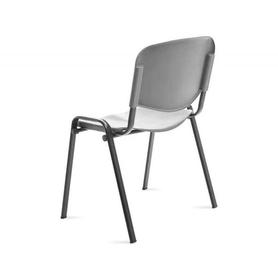 Silla rocada confidente estructura metalica respaldo y asiento en polimero color gris